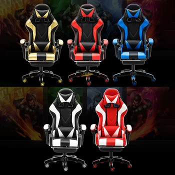 

Racing Chair Gaming Chair Office Boss Chairs LOL Internet Computer Swivel Chairs WCG gaming Sports Racing Armchair