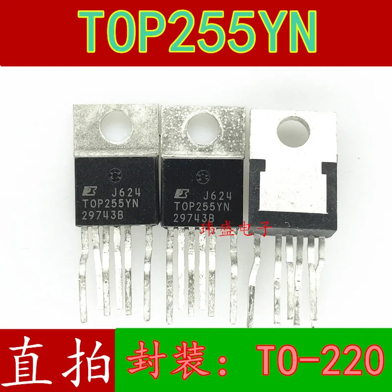 5 шт./лот TOP255YN TO-220-5 TOP255 IC Высокое качество