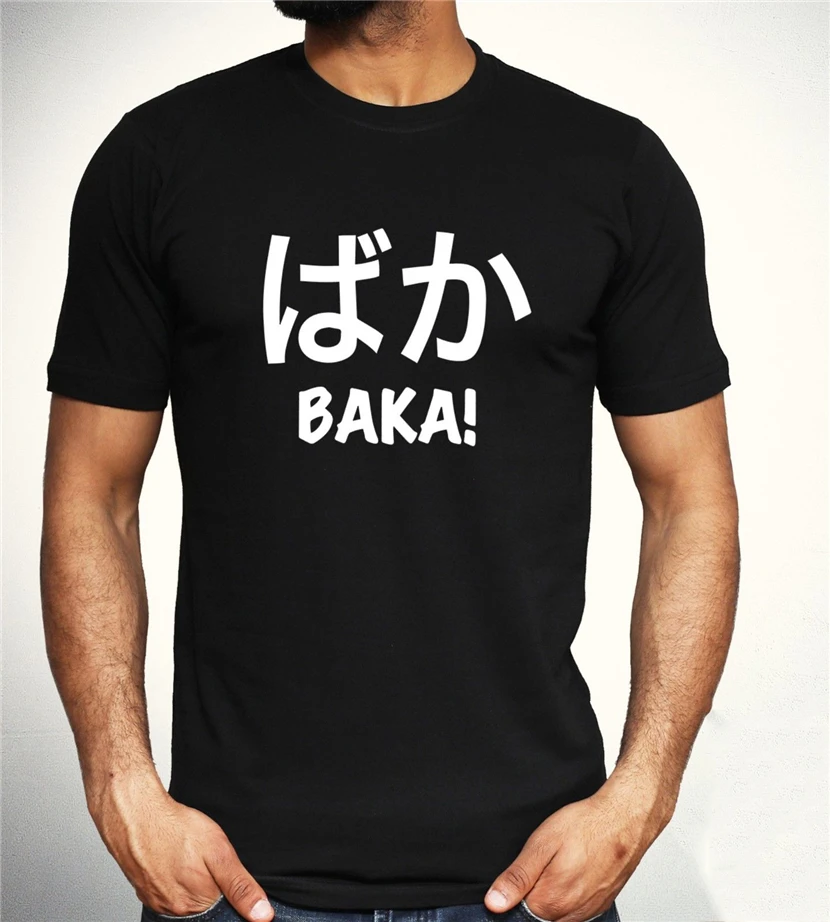 

Baka! Japanese Kanji T Shirt Funny Anime Inspired T Novelty Cool Geeky Mens Top Loose Size Tee Shirt
