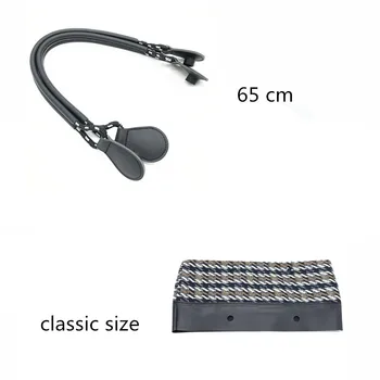 

bag trim for classic obag with bag handle
