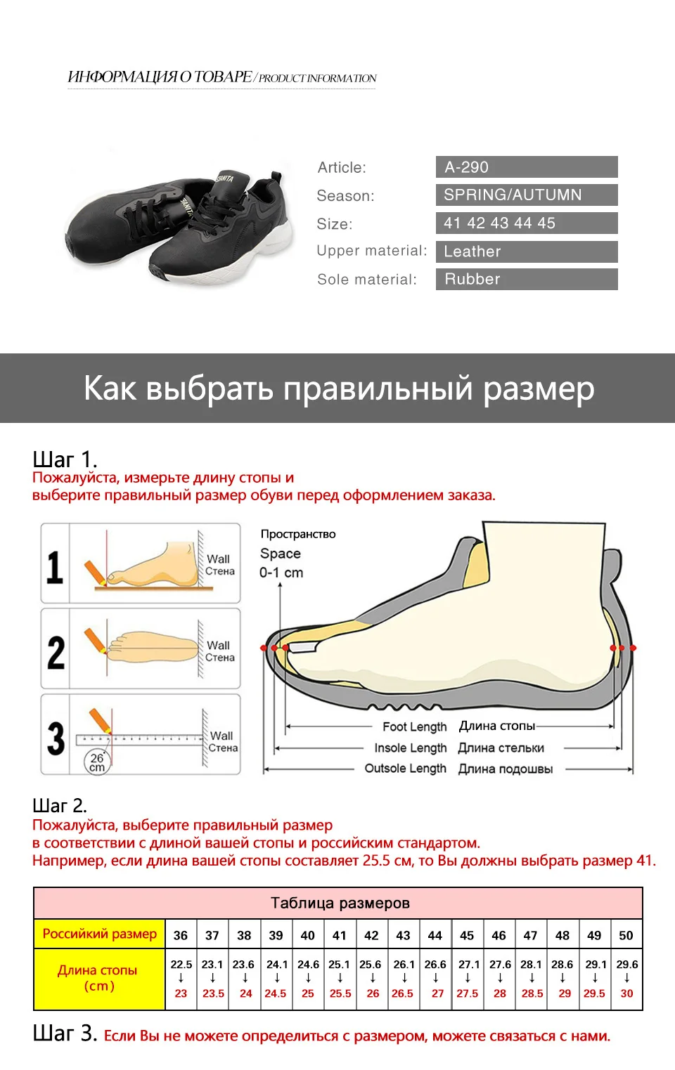 Новинка, кроссовки, модная мужская обувь, мужская брендовая Уличная обувь для бега, спорта, прогулок, отдыха, мужская повседневная обувь, весна-осень
