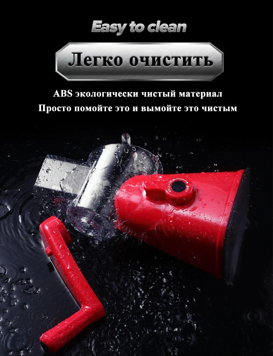 Ручной овощерезка многофункциональная круглая мандолина слайсер картофель сыр кухонные приспособления кухонные аксессуары