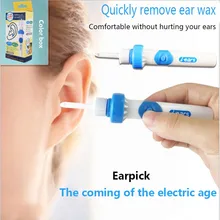 Электрический беспроводной безопасный Вибрационный безболезненный пылесос для удаления ушного воска спиральное устройство для очистки ушей Пинцет для ушей Электрический беспроводной безопасный Вибрационный безболезненный пылесос для удаления ушного воска спиральное устройство для очистки ушей Пинцет для ушей