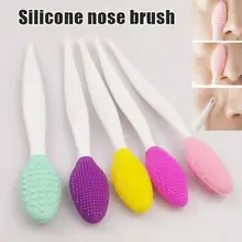 1 шт., мягкий ручной силиконовый массажер для чистки лица, щетка для удаления черных точек, отшелушивающая кисть для ухода, инструменты для очистки макияжа F0I5