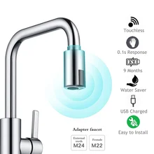 Automatic Sensor Kitchen Faucet Water Saving Device Bathroom Sensor Faucet Non-contact Faucet Bathroom Inflatable Sensor Faucet
