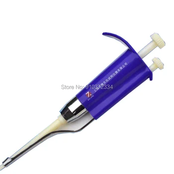 1pc purple micro - adjustable III-type pipettor with five-range,Special pipette tips for III-type pipettor tips on type