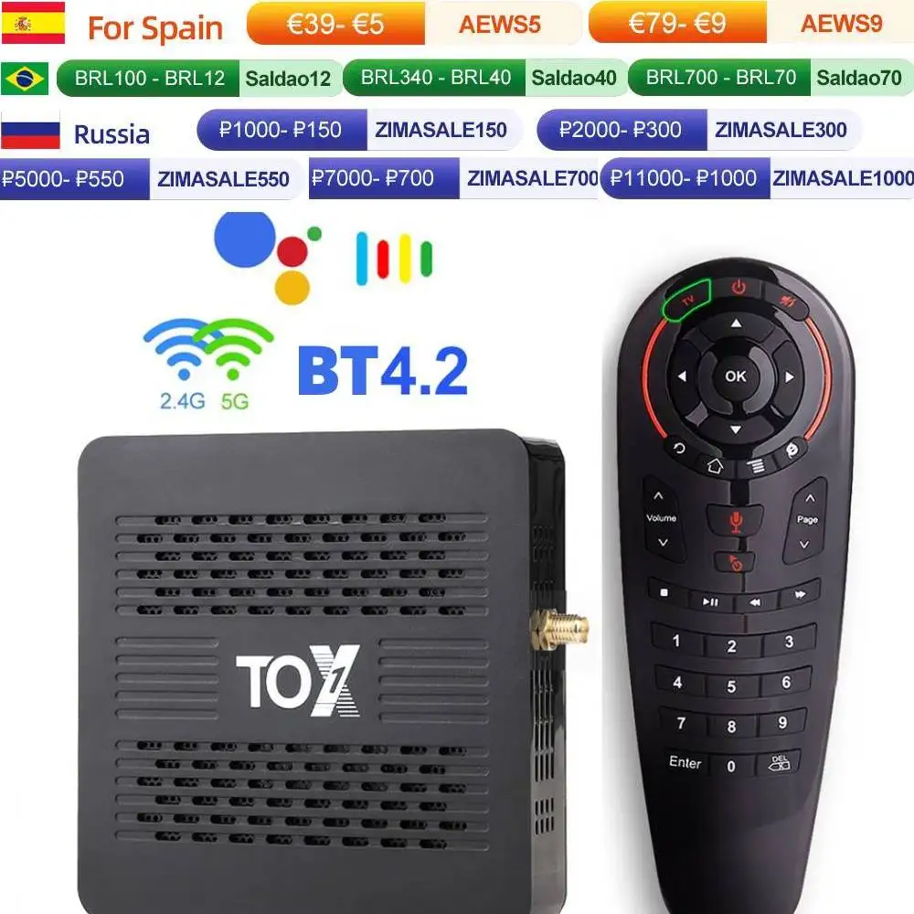 Смарт Приставка Tox 3 Купить