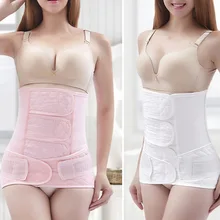 CYSINCOS – Corset de soutien pour la grossesse, soins prénatale, ceinture post partum, Slim, entraîneur de taille pour femmes, modelant le corps