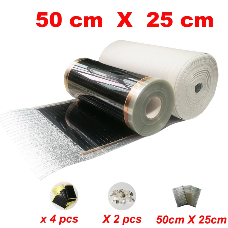 50cm X 25cm TF электрическая пленка для подогрева пола AC220V 50 см ширина 220 Вт/м2 Дальний инфракрасный теплый коврик со светоотражающей пленкой и зажимами и пастами - Цвет: 50cm X 25cm