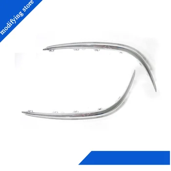

A2138850174 A2138850274 FOR MERCEDES BENZ MB E W213 LUXURY FRONT BUMPER LOWER GRILL CHROME New Left/Right