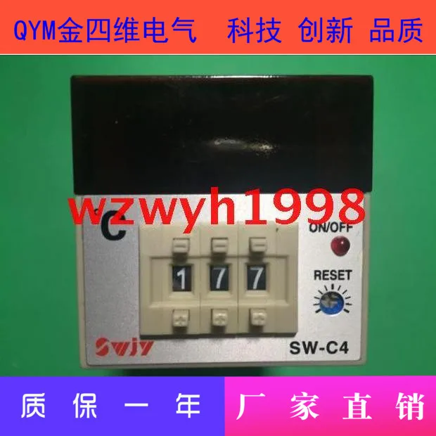 Qym Jinsiwei Electric Co., Ltd. Sw-C4 Digitális Kijelző Gomb Hőmérséklet-Vezérlő E5C4