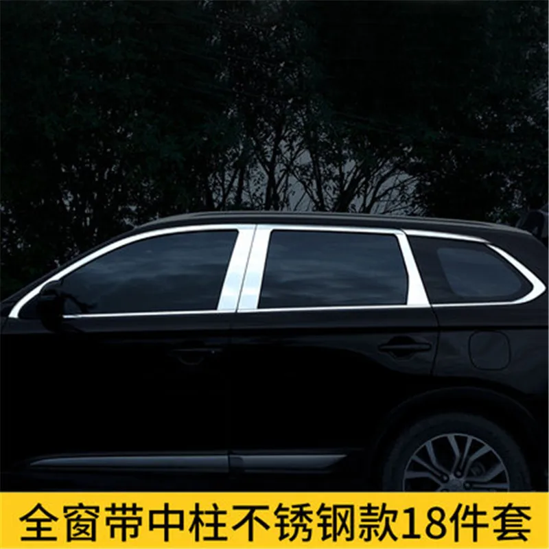 

Car Styling for Mitsubishi Outlander 2016-2019 High quality Stainless Steel Door Window Trims window trim cover Car accessories