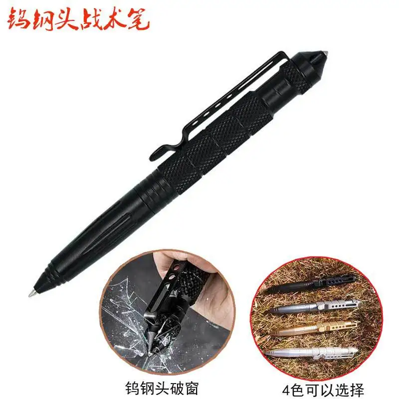 Student defense tactics Ballpoint pen School office with high quality metal car escape equipment broken Windows |