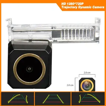 

HD 1280x720p Golden Camera Trajectory Dynamic Parking Line for Peugeot 301 308/Citroen C2 C4 C5 DS3 Elysee Renault Koleos 2 II