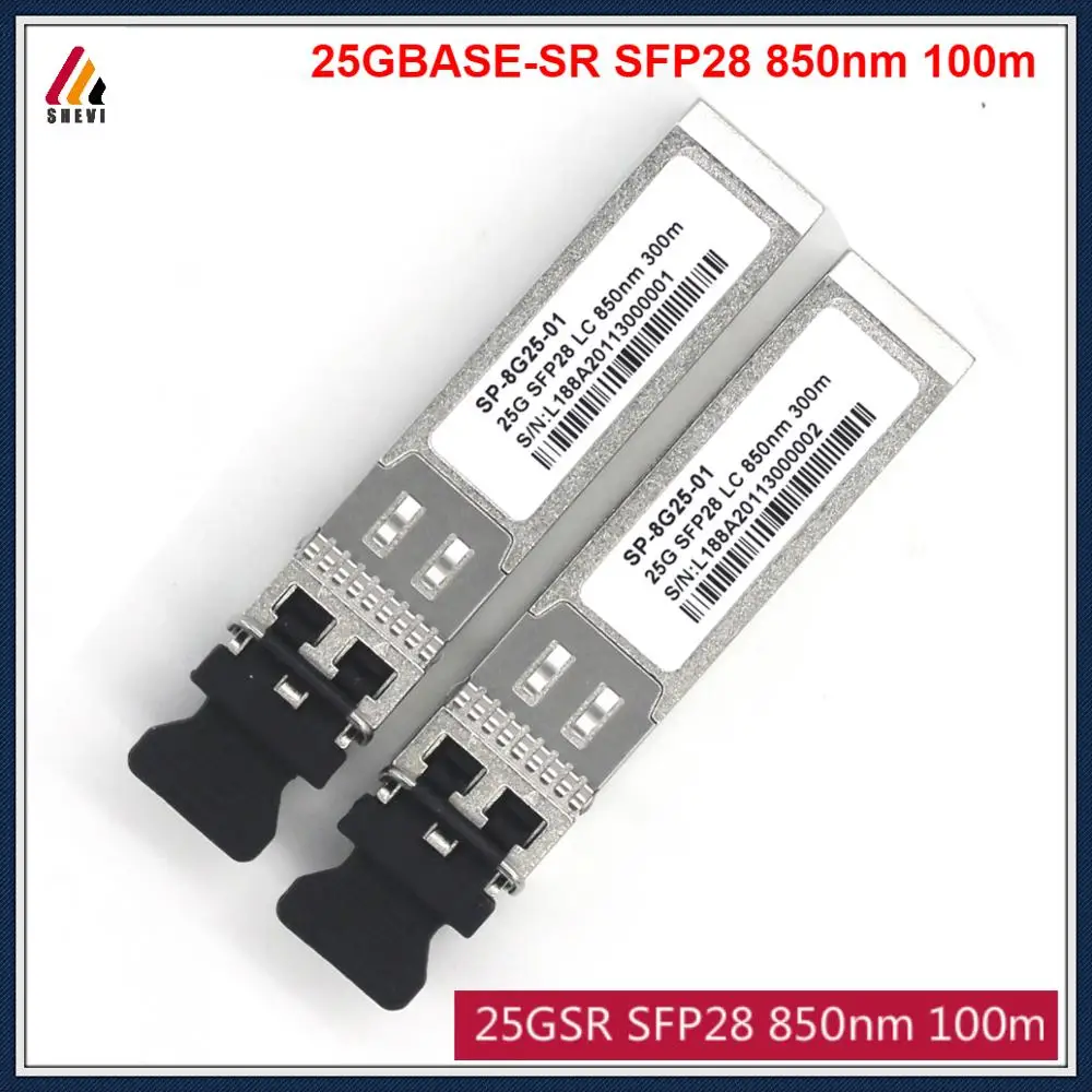 

SFP-25G-SR совместимый с HP Extreme ARISTA Mellanox cisco HW SFP-25G-SR 25GBASE-SR SFP28 850нм 100 м, производство модуля трансивера