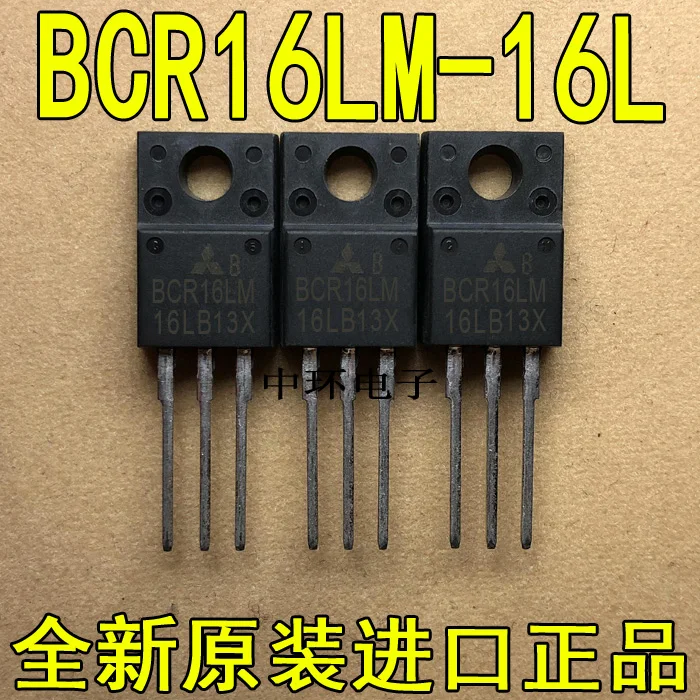 

10pcs/lot BCR16LM-16LB BCR16LM TO220F-3