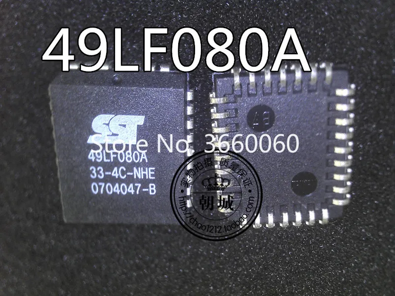 5 шт./лот SST 49LF080A 33-4C-NHE 49LF080A33-4C-NHE