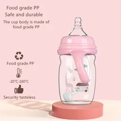 220ML cute glass baby bottle silicone straw water bottle baby pacifier set wide-caliber anti-fall and anti-choke with handle