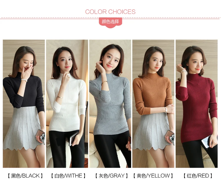 Kardigan, водолазка, джемпер, feminino sweter, женский,, корейский стиль, пуловер, sueters de mujer moda ropa invierno, черный трикотаж