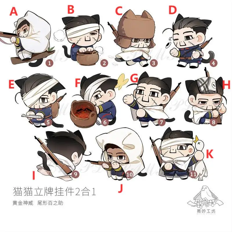 Anime Stand Keychain Golden Kamuy Ogata Hyakunosuke Strap Keyring 