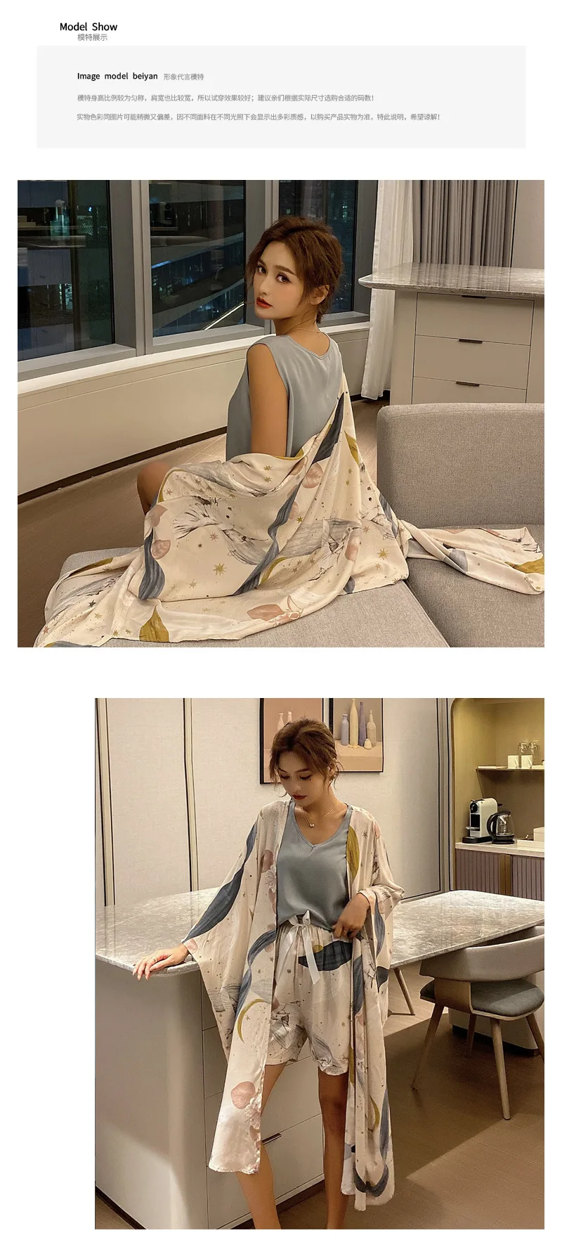 13497048717_918684657