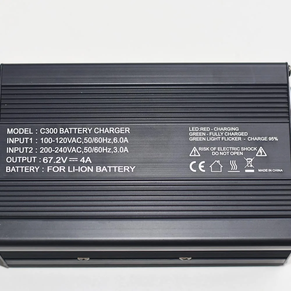 4A charger (4)