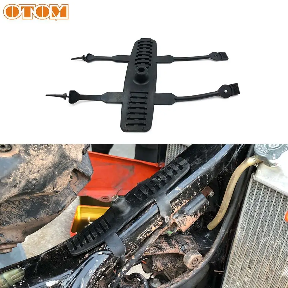 Резиновая уплотнительная лента OTOM для мотоцикла защитная крышка корпуса топливного бака кроссовых