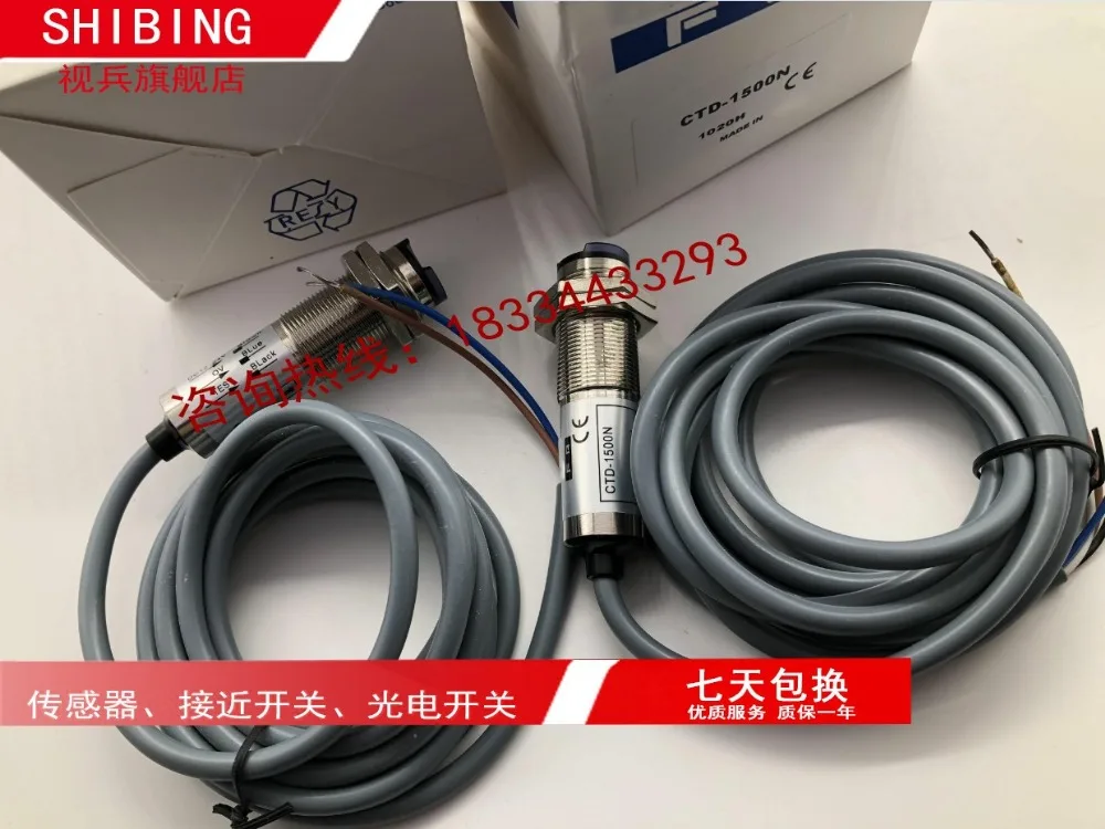 

In stock!!! NEW CTD-1500P Photoelectric switch sensor Free Shipping