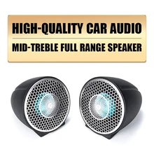 Haut-parleur de haute qualité pour voiture, 2 pièces, haut-parleur de gamme moyenne et haute portée, HIFI, 3 pouces