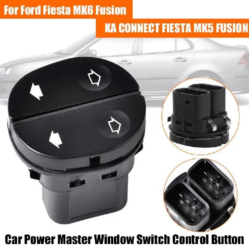 Кнопка управления стеклоподъемником для Ford Fiesta MK6 Fusion KA CONNECT FIESTA MK5 FUSION