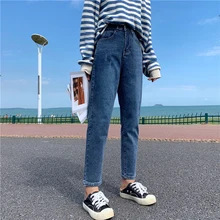 Новое поступление весенние корейские модные женские свободные джинсы с высокой талией хлопковые джинсовые шаровары винтажные синие джинсы S326