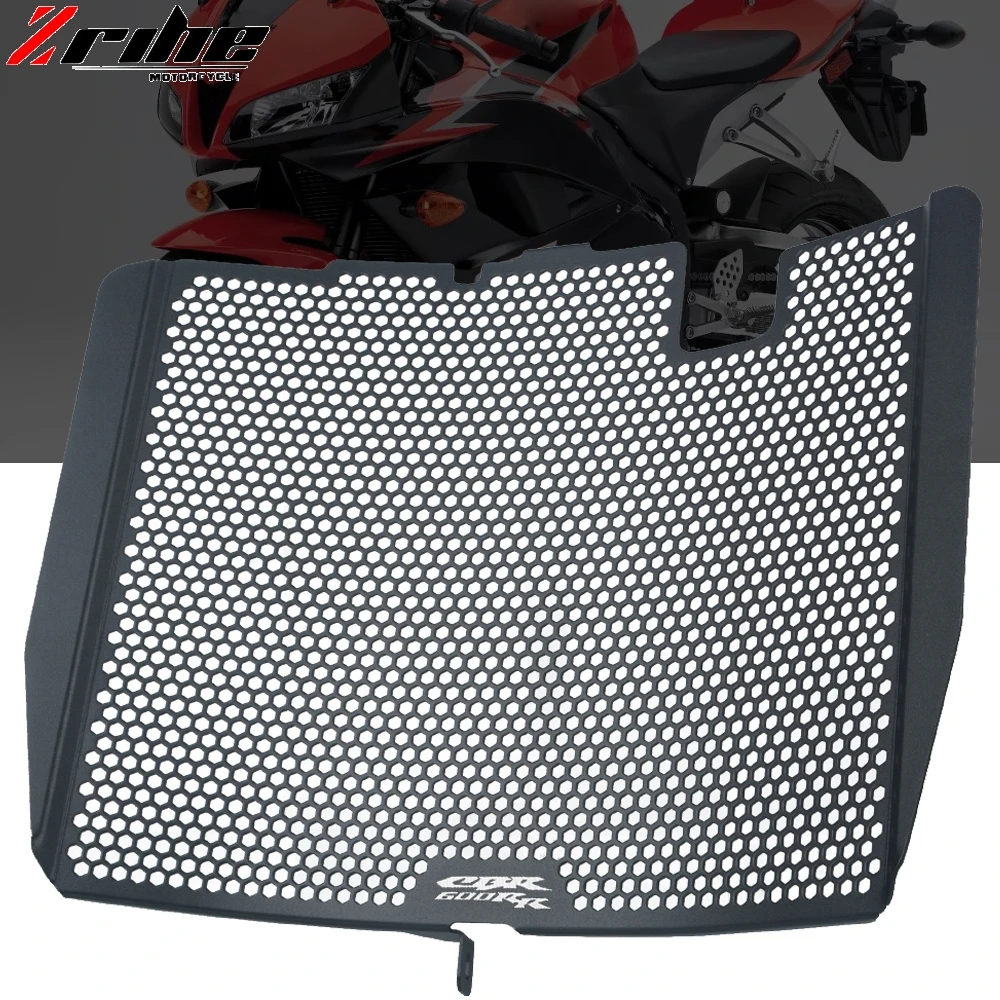 Мотоцикл для Honda CBR600RR 2007-2016 CBR 600RR ABS 2013-2016 2014 2015 решетка радиатора Защитная крышка