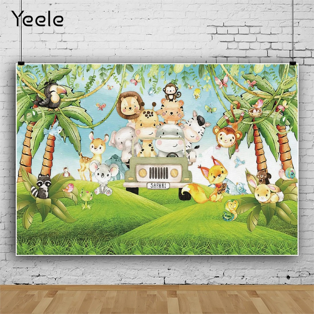 Yeele-  Ƽ , ̸  ǰ, , ̺ ,  Ʃ,  