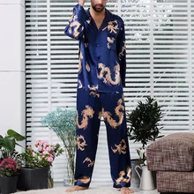 Осенний пижамный комплект для мужчин подвеска дракон узор 2 шт комплект пижамы с длинными рукавами Топы+ брюки