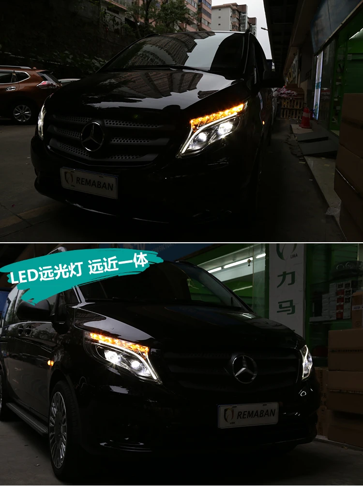 Автомобильный Стильный чехол для головного фонаря для Benz vito светодиодный фары светодиодный фонарь H7 D2H HID Angel Eye Bi Xenon луч