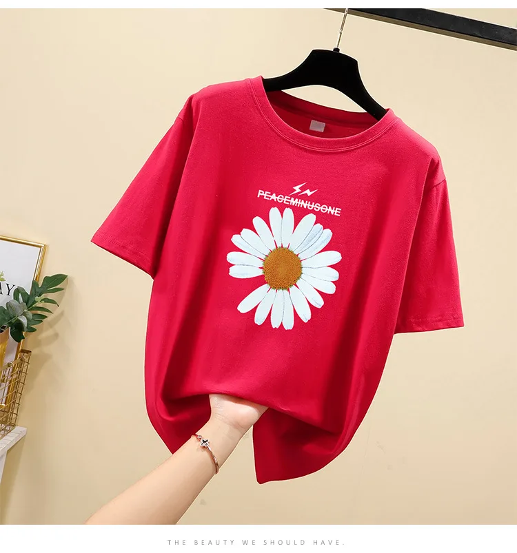 11_O1CN014ez2K41p4C7CLbRZ8_!!8