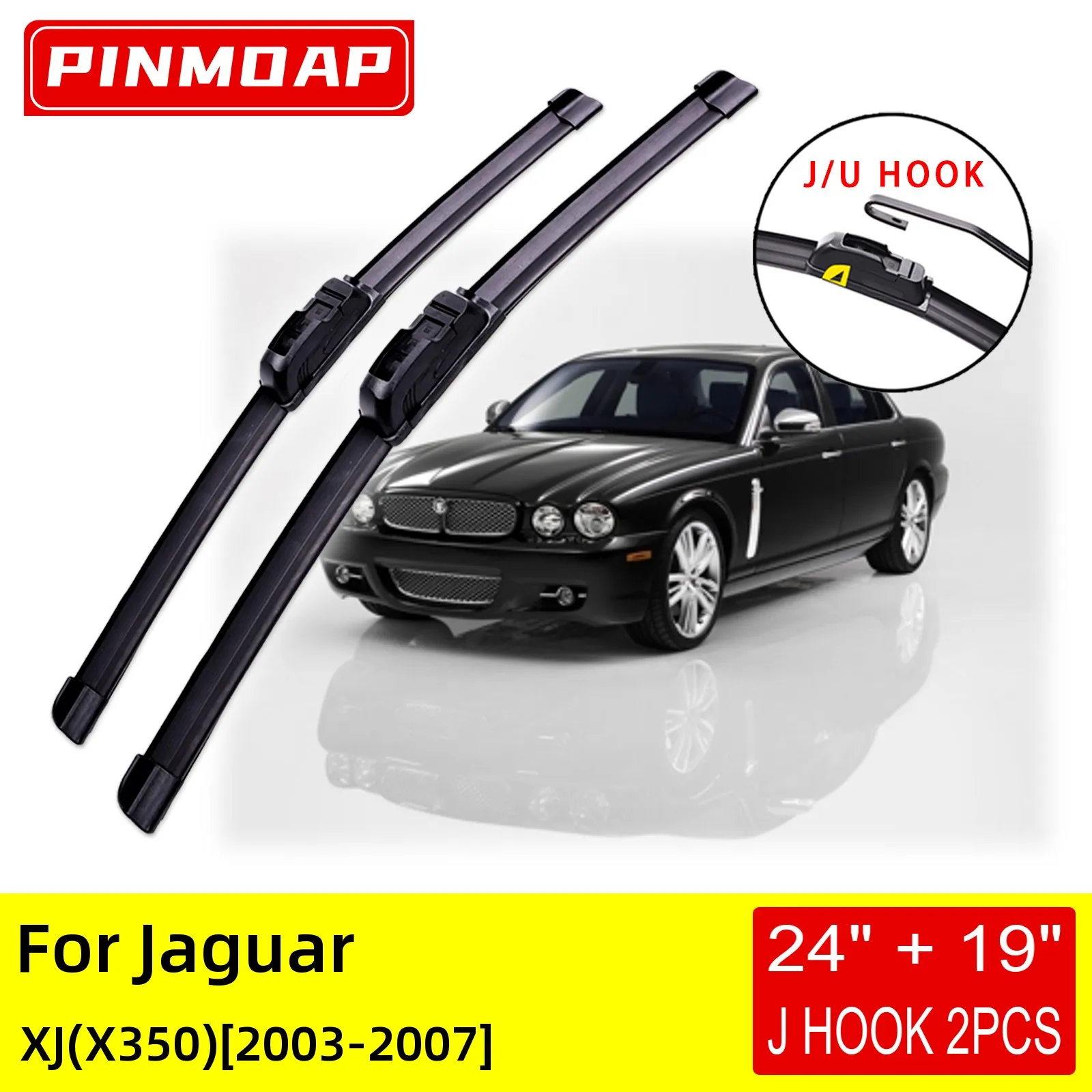 

Щетки стеклоочистителя для Jaguar XJ(X350) 2003 2004 2005 2006 2007