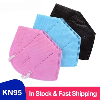 

200PCS KN95 Face Mask KN95 Fabric masks 5-Layer Anti Pollution Filtration Protective Reusable Mouth Mask For Adult Mascarillas