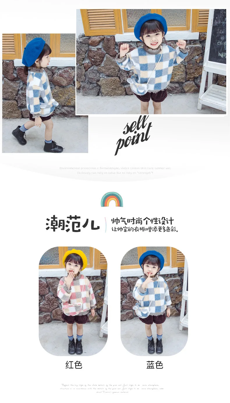 Детская одежда г. Для девочек; детская зимняя хлопковая одежда в Корейском стиле; плотная однотонная одежда в клетку с длинными рукавами; Модная стильная Милая одежда с вырезом лодочкой Sw
