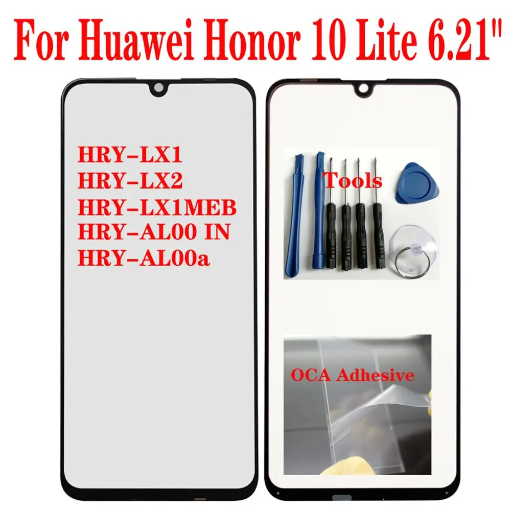 Стекло для экрана Shyueda внешнее стекло Huawei Honor 10 Lite 6 21 дюйма с OCA инструментами