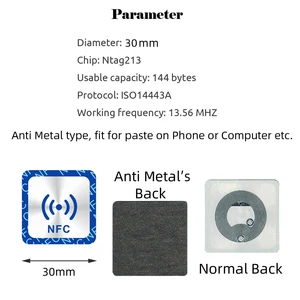 Image 2 - 6pcs NFC Ntag213 태그 스티커 Ntag 213 화웨이 13.56MHz 유니버설 라벨 RFID 키 토큰 순찰 초경량 태그