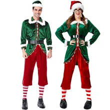 Vertvie рождественские костюмы, косплей, для мужчин и женщин, костюм Санта-эльфа, флисовый комплект с длинными рукавами, праздничная одежда, для взрослых, пара, Рождественская одежда