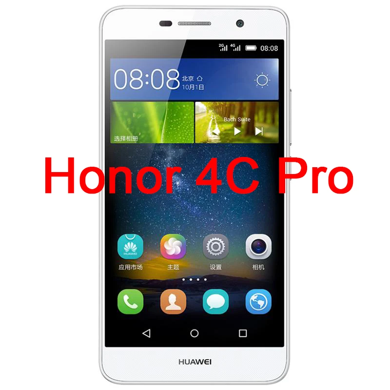 Прозрачная защитная пленка из закаленного стекла для Honor 8X Max 7X 6X 5X 4X 3X Защитное стекло для huawei Honor 6C 5C 4C Pro 3C - Цвет: Honor 4C Pro