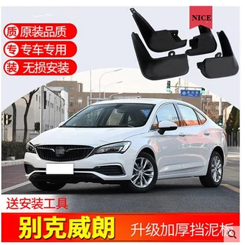 

Auto Front Rear Mud Flaps 4pcs For Buick VERANO GS 2017 2018 Mudguards special car fender Mud Flaps Mudflaps