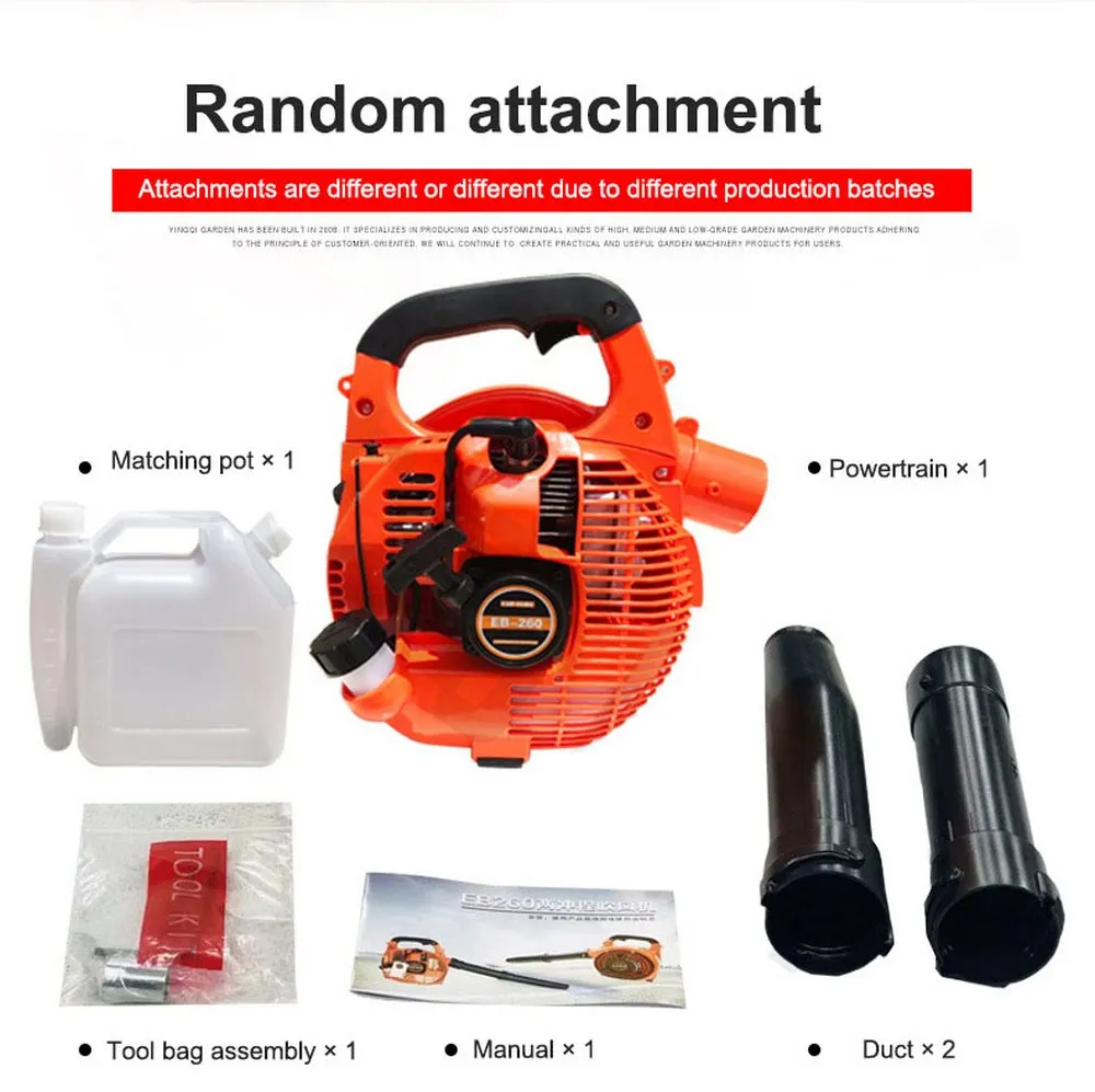 

Snow blower Ash Removal Fire Extinguisher Leaf Sweeper 25.4cc Two-stroke Air-cooled Horizontal Bar Electronic Lgnition Blower