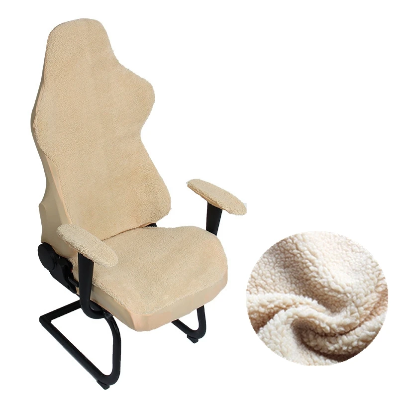4pcs set Elastic Chair Armrest Pads Chair Cover Warm Lambswool Computer Chair Covers For Office Slipcover