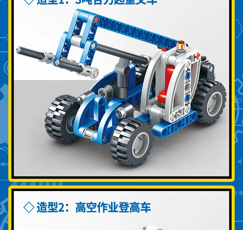 20190420_150501_030