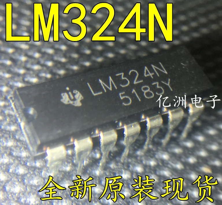 10 шт./лот LM324 LM324N DIP14 высокое качество