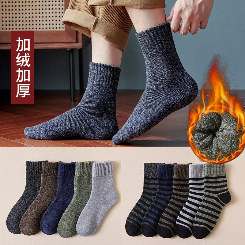 

5 Pairs Winter Mens Thicken Warm Harajuku Retro Color Combination Hemming High Quality Wool Fashion Cashmere Cotton Socks