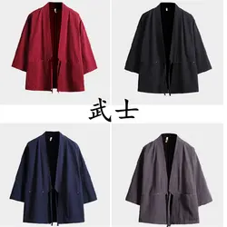Кимоно Костюм самурая уличная одежда большого размера Haori азиатская одежда юката для мужчин и женщин Кардиган Куртка Традиционная